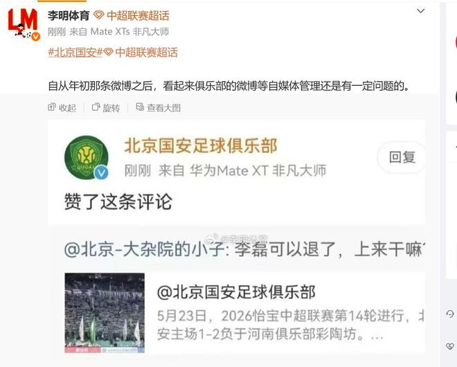 美国富人为啥不来中国过安稳日子？其实在全球富人眼里，中国才是“最危险的”